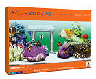 AQUAZONE AX Special BOX 2