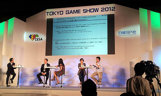 TGS 2012ϥࡦӥͥߥå2012ֶʤХ륲λ衩ǾĤ륲ӥͥȤϡ