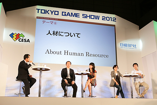 #016Υͥ/TGS 2012ϥࡦӥͥߥå2012ֶʤХ륲λ衩ǾĤ륲ӥͥȤϡ