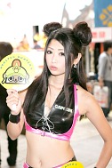 TGS 2012ॷ祦2012ѥ˥̿700Ǻܡ1100ʬμ̿ZIPǸǤƤpƤߤ