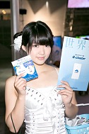 TGS 2012ॷ祦2012ѥ˥̿700Ǻܡ1100ʬμ̿ZIPǸǤƤpƤߤ