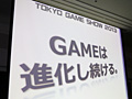 ॷ祦2013ϡGAMEϿʲ³롣פơޤ91922š/ǥۤ¿οʡ