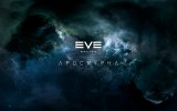 EVE Online