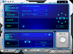 Sound Blaster X-Fi Titanium HDץӥ塼ϤϤ̥Ρɤ