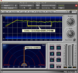 Sound Blaster X-Fi Titanium HDץӥ塼ϤϤ̥Ρɤ