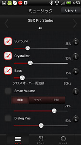 PRۼΥץ쥤鳰ФޤǡSound Blaster EVO ZxפǽإåɥåȤä 