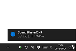 PRŰ측ڡSound BlasterXפUSB³إåɥåȡH7פȥɥǥХG5ס ȤлȤۤӹ餵֥ޡǥפä