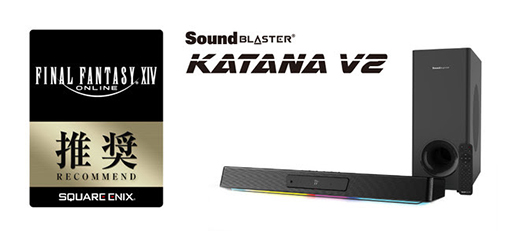 #003Υͥ/CreativeUSBɥǥХSound Blaster X4פȡɥСKatana V2פFFXIV׿侩ǧ