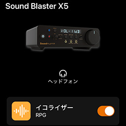 PCǤPS5/4ǤFFXIV: Υ쥬פΥɤǹ夲Sound BlasterפΥɥǥХåPR