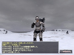 FFXIΥե饤󥤥٥ȡ֥ʡե2008׳šˤ뿷ʥꥪȯɽ䡤緿åץǡȤФʤɡ夬