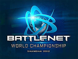 #002Υͥ/Blizzard2012ǯ1117峤ǳŤBattle.net World Championshipפ򥪥饤̵ѡץ쥤䡼ˡؤܤ