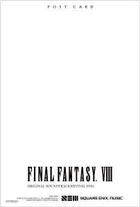  No.006Υͥ / FFVIIIסդȥFINAL FANTASY VIII ORIGINAL SOUNDTRACK REVIVAL DISCפȯ