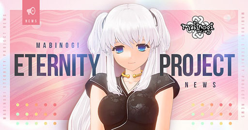 ֥ޥӥΥס२󥸥ڤؤMABINOGI ETERNITY PROJECTߥȤߡȯΥ