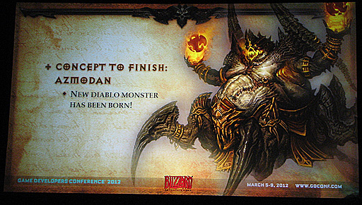 #030Υͥ/GDC 2012ϡDiablo IIIפΥޥåס饯󥹥ϡΤ褦ˤƺ줿Blizzard EntertainmentॢȤιֱ»