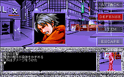 PC-9801ǡˡסץEGGۿ1992ǯܥꥨȤȯ䤵줿ΤȬդˤADV