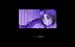 PC-9801ǡˡסץEGGۿ1992ǯܥꥨȤȯ䤵줿ΤȬդˤADV