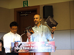 G200744ϡRichard Garriotts Tabula RasaץץߥšǯˤܸCBT