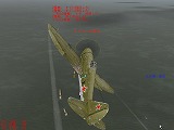 IL-2 ȥ եåȥХȥ륺 ӥȹ ܸ