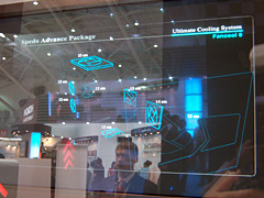 COMPUTEX 200826ϥޡPCϡָܤ굡ǽפλء