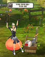 #008Υͥ/RAGNAROK Online 2: Legend of the Secondפ2ɦ¥ƥȤڹϡĿ;Ź¤Ԥۤ¿Υƥब