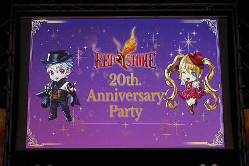 RED STONE20ǯǰ٥ȡRED STONE 20th. Anniversary Partyץݡȡ20ǯߤ̤ãʡ