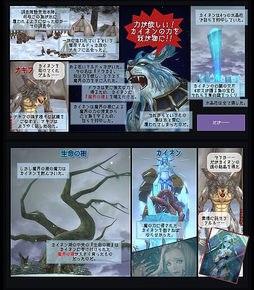 RAPPELZס緿åץǡEpic9-5⳦ο¡פοȡ󥸥󤬸