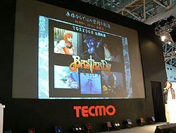 TGS 2008011ϥƥΡBASTARD!! ONLINEסDOA ONLINEפ2009ǯӥϤ