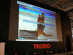 TGS 2008011ϥƥΡBASTARD!! ONLINEסDOA ONLINEפ2009ǯӥϤ