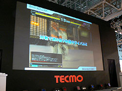 TGS 2008011ϥƥΡBASTARD!! ONLINEסDOA ONLINEפ2009ǯӥϤ