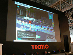 TGS 2008011ϥƥΡBASTARD!! ONLINEסDOA ONLINEפ2009ǯӥϤ