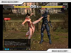 #034Υͥ/TGS 2008011ϥƥΡBASTARD!! ONLINEסDOA ONLINEפ2009ǯӥϤ