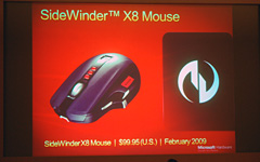 MicrosoftBlueTrackѤΥޡ磻쥹ޥSideWinder X8ȯɽ