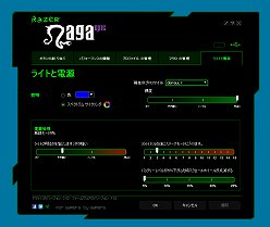 #039Υͥ/MMOޥפϥ磻쥹磻䡼³ξбǤɤѤäRazer Naga Epicץӥ塼