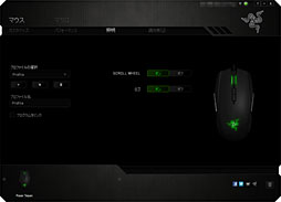 Razer Taipanץӥ塼RazerסΡ֥ϥڥåʺоηޥפ㤤