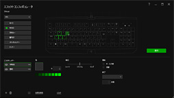 Razer BlackWidow Ultimate 2018ץӥ塼ɿũפϥޡܡɤɬܤǤȤʤΤ