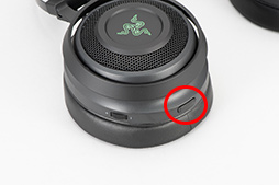  No.006Υͥ / Razer Nariץӥ塼RazerȼΥС륵饦ɵѡTHX Spatial AudioܥإåɥåȤοϤˡ