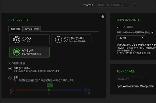 #018Υͥ/PRRazerΡPCBlade Stealth 13פ1.4kgλ⤱PCFortniteFall GuysŬ˥ץ쥤Ǥ