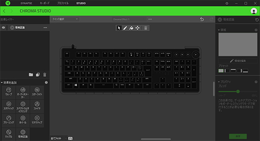 PRRazerθؼܡɡHuntsman V2 AnalogפϡʥϵǽΥޡܡɤĶ