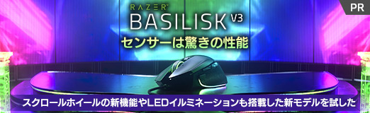 #031Υͥ/PRۡRazer Basilisk V3פΥ󥵡϶äǽۥοǽLEDߥ͡ܤǥ