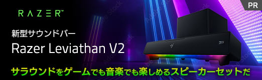  No.002Υͥ / PRRazerοɥСLeviathan V2פ饦ɤ򥲡ǤⲻڤǤڤ륹ԡåȤ