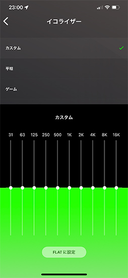 PRRazerοɥСLeviathan V2פ饦ɤ򥲡ǤⲻڤǤڤ륹ԡåȤ