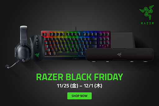  No.002Υͥ / RazerǥХ¤ʤRazer Black Fridayפ1125˥ȡRazerPCǯ