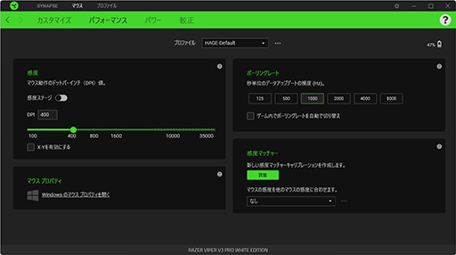 Razer̥磻쥹ޥViper V3 ProפϡޡδԤ˱ͥʥޥͥåϡġġڥӥ塼