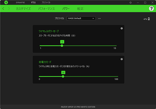 Razer̥磻쥹ޥViper V3 ProפϡޡδԤ˱ͥʥޥͥåϡġġڥӥ塼