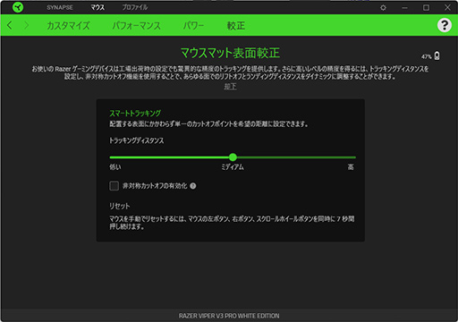 Razer̥磻쥹ޥViper V3 ProפϡޡδԤ˱ͥʥޥͥåϡġġڥӥ塼