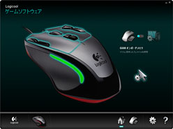 #023Υͥ/Gaming Mouse G300ץӥ塼20003000Υޡޥ̿о줫