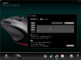 Gaming Mouse G300ץӥ塼20003000Υޡޥ̿о줫