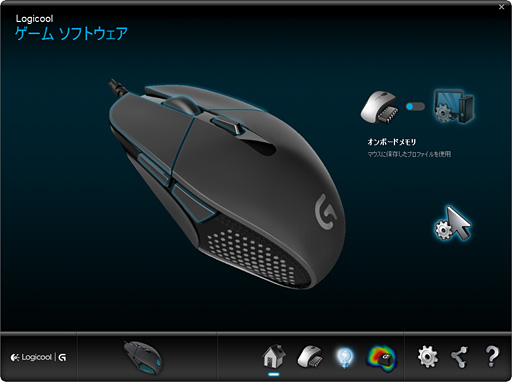 #026Υͥ/G302 Daedalus Prime MOBA Gaming Mouseץӥ塼Logicool GοޥϡΤ̾ɤMOBAޡä