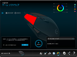 #044Υͥ/G302 Daedalus Prime MOBA Gaming Mouseץӥ塼Logicool GοޥϡΤ̾ɤMOBAޡä