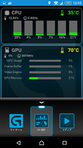 Logicool GοܡɡG310ץӥ塼Romer-Gܤ10쥹ǥϡʤˤǼǤʤ㤤